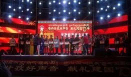 广州好声音评委爆料视频,幕后故事大揭秘